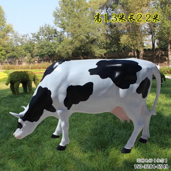 園林玻璃鋼奶牛雕塑 城市廣場雕塑 步行街?jǐn)[件 園林玻璃鋼奶牛雕塑 城市廣場雕塑 步行街?jǐn)[件