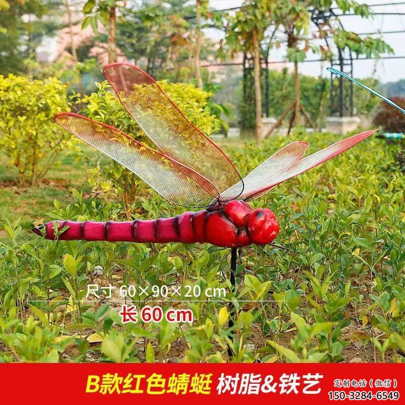 田間玻璃鋼蜻蜓雕塑 彩繪仿真雕塑 園林?jǐn)[件 田間玻璃鋼蜻蜓雕塑 彩繪仿真雕塑 園林?jǐn)[件