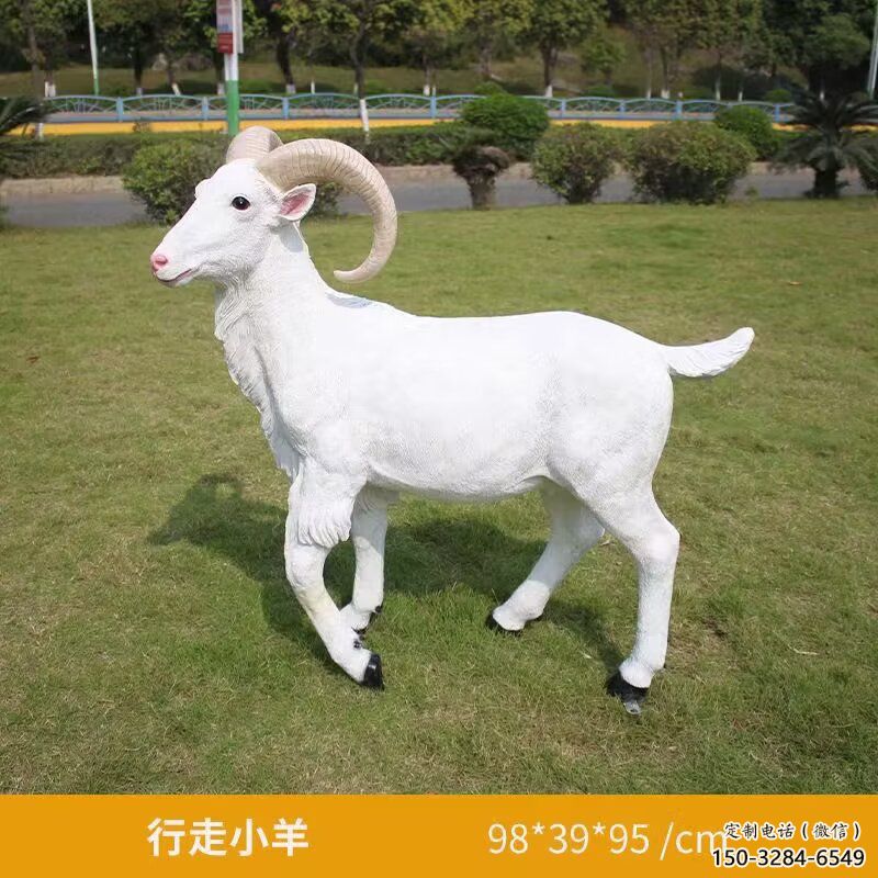 仿真綿羊雕塑廠家，動物景觀，廣場園林小品