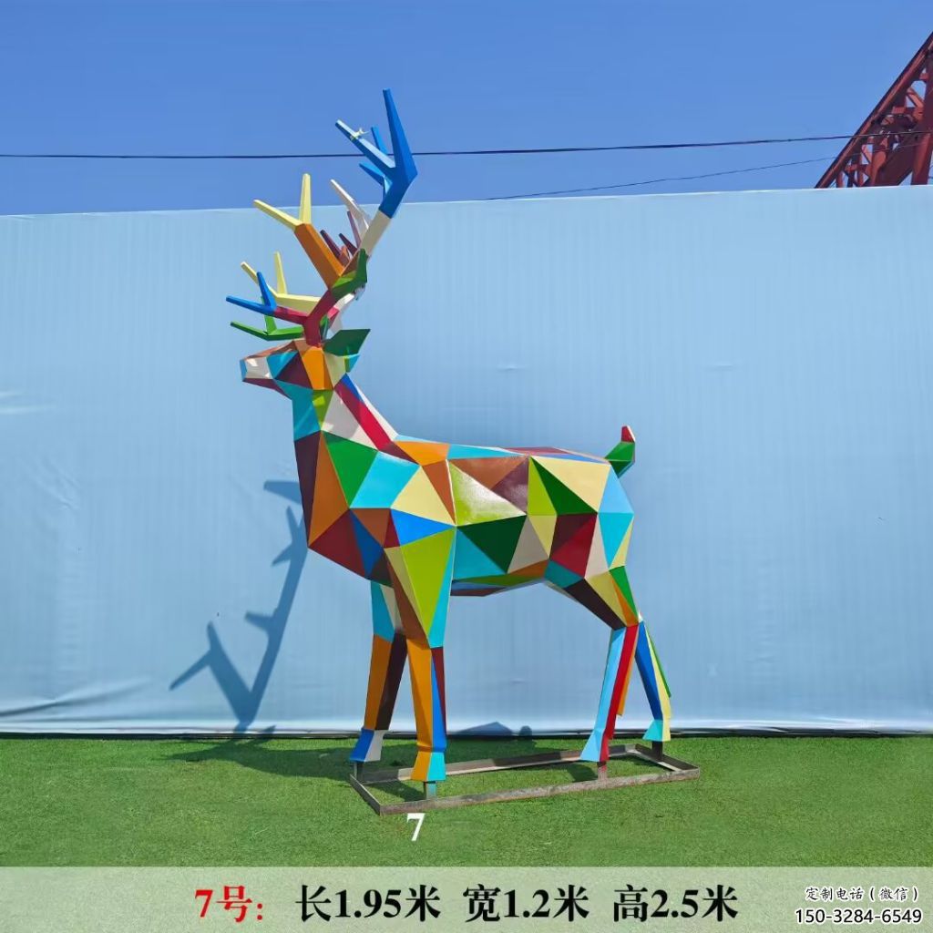 門(mén)口不銹鋼麋鹿雕塑 售樓處仿真雕塑 彩繪小品