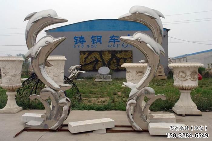 廣場魚形雕塑，卡通水景雕塑，抽象效果