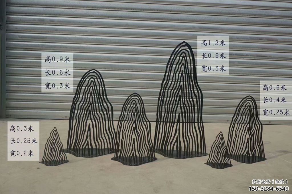 售樓部假山雕塑，噴砂發(fā)光雕塑，烤漆題材
