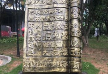 幼兒園書(shū)籍雕塑，鐵藝文化雕塑，鑄造制作