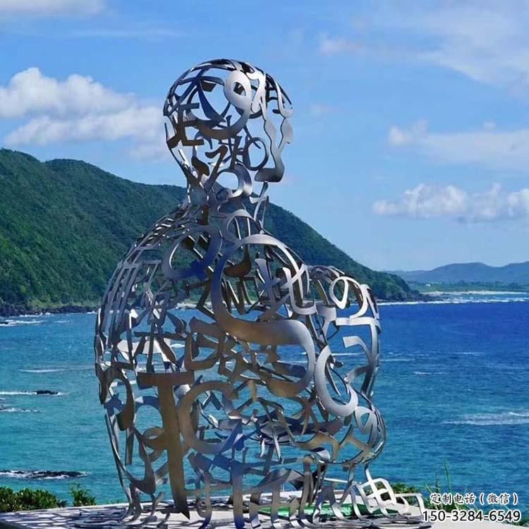 農村字母人物雕塑，鏤空景觀雕塑，抽象效果