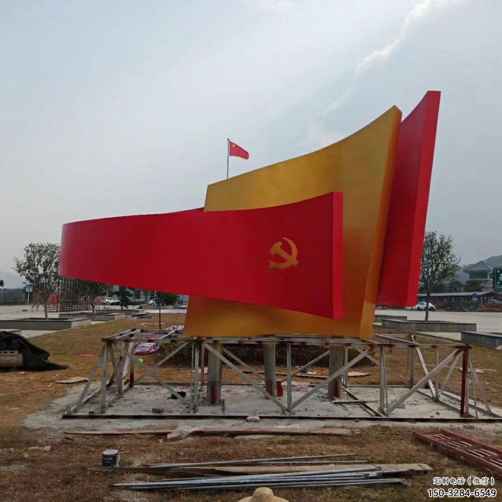 廣場書卷雕塑，抽象水景雕塑，抽象效果