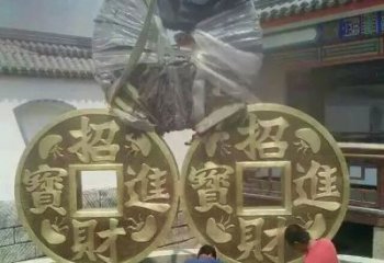 校園銅錢雕塑，黃銅景觀雕塑，抽象主題