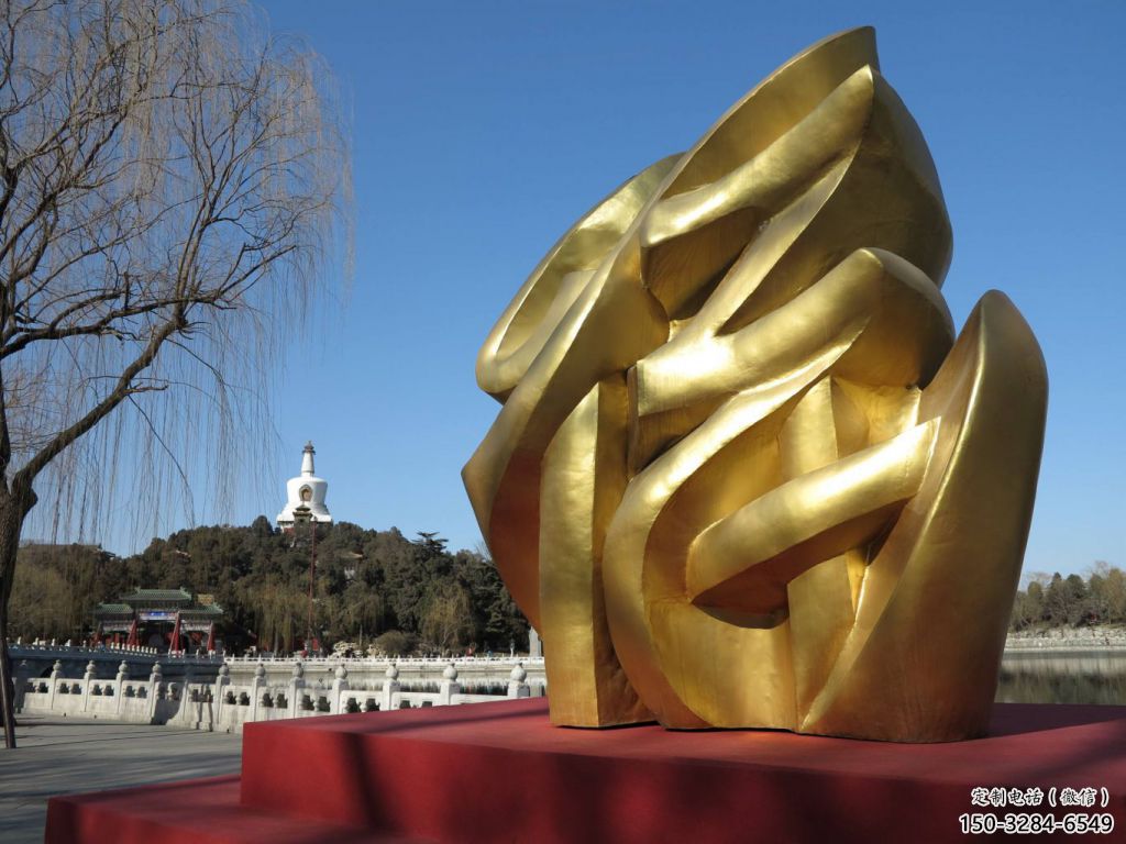 景觀館福字雕塑，鍍銅景觀雕塑，鍍銅工藝