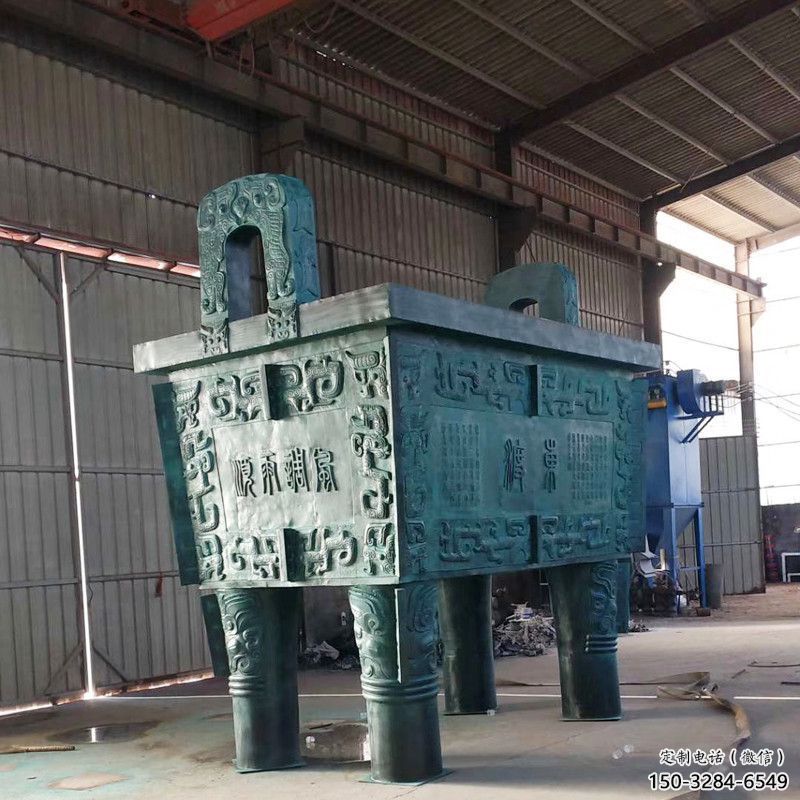 大門口福鼎雕塑 發(fā)光公園小品 仿真雕塑 大門口福鼎雕塑 發(fā)光公園小品 仿真雕塑