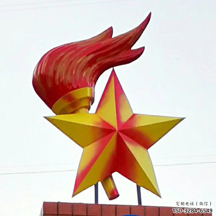 步行街火焰雕塑 游樂(lè)場(chǎng)景觀小品 鑄造雕塑 步行街火焰雕塑 游樂(lè)場(chǎng)景觀小品 鑄造雕塑