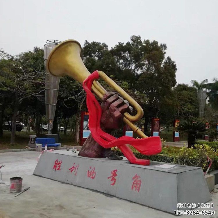 烤漆軍號雕塑 鋼管景觀小品 室內(nèi)雕塑 烤漆軍號雕塑 鋼管景觀小品 室內(nèi)雕塑