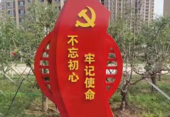 大型國旗 雕塑，烤漆黨建雕塑，彩繪工藝