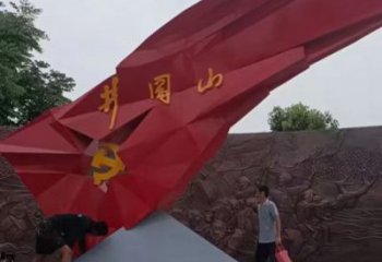 大型國旗雕塑廠家，戶外景觀雕塑，烤漆工藝