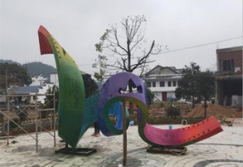 步行街飄帶雕塑 游樂(lè)場(chǎng)景觀小品 鑄造雕塑