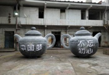 農村酒壺雕塑 抽象藝術擺件 烤漆雕塑