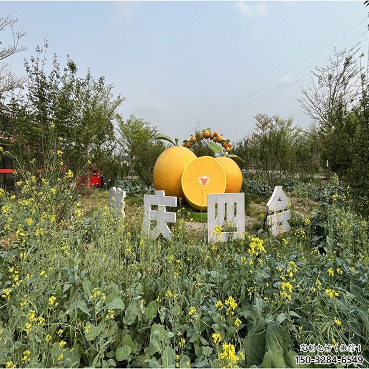 橙子雕塑 異形水果雕塑 農(nóng)村雕塑 橙子雕塑 異形水果雕塑 農(nóng)村雕塑