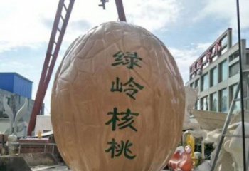 鏤空核桃雕塑 廣場水果雕塑 門口小品