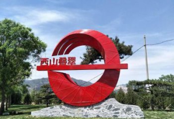 房地產(chǎn)精神堡壘雕塑 現(xiàn)代景觀標(biāo)牌雕塑 幾何標(biāo)識雕塑