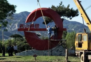 農村精神堡壘雕塑 抽象藝術標牌雕塑 烤漆標識雕塑