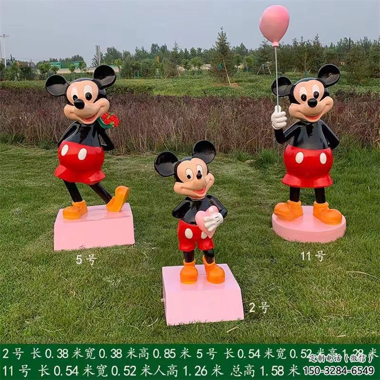 廣場(chǎng)米奇雕塑 抽象卡通雕塑 烤漆動(dòng)漫雕塑 廣場(chǎng)米奇雕塑 抽象卡通雕塑 烤漆動(dòng)漫雕塑