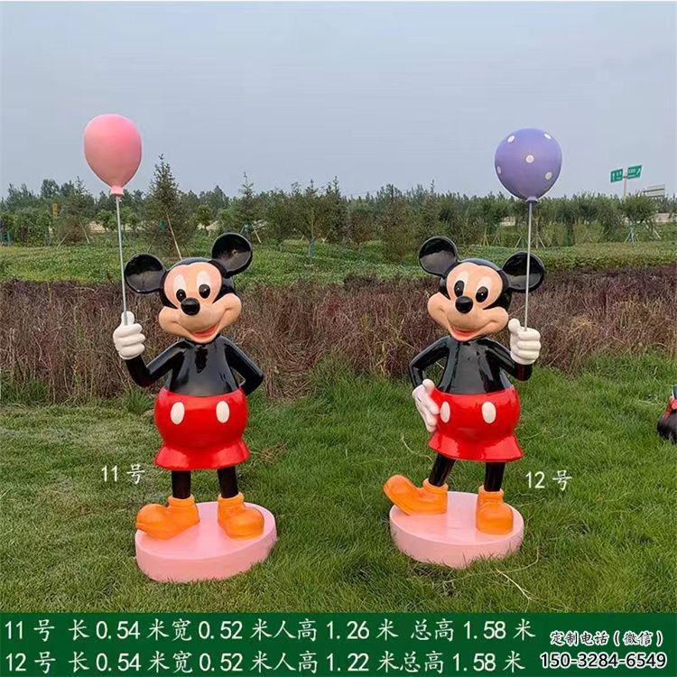 米奇雕塑 抽象藝術(shù)動漫雕塑 烤漆卡通雕塑 米奇雕塑 抽象藝術(shù)動漫雕塑 烤漆卡通雕塑