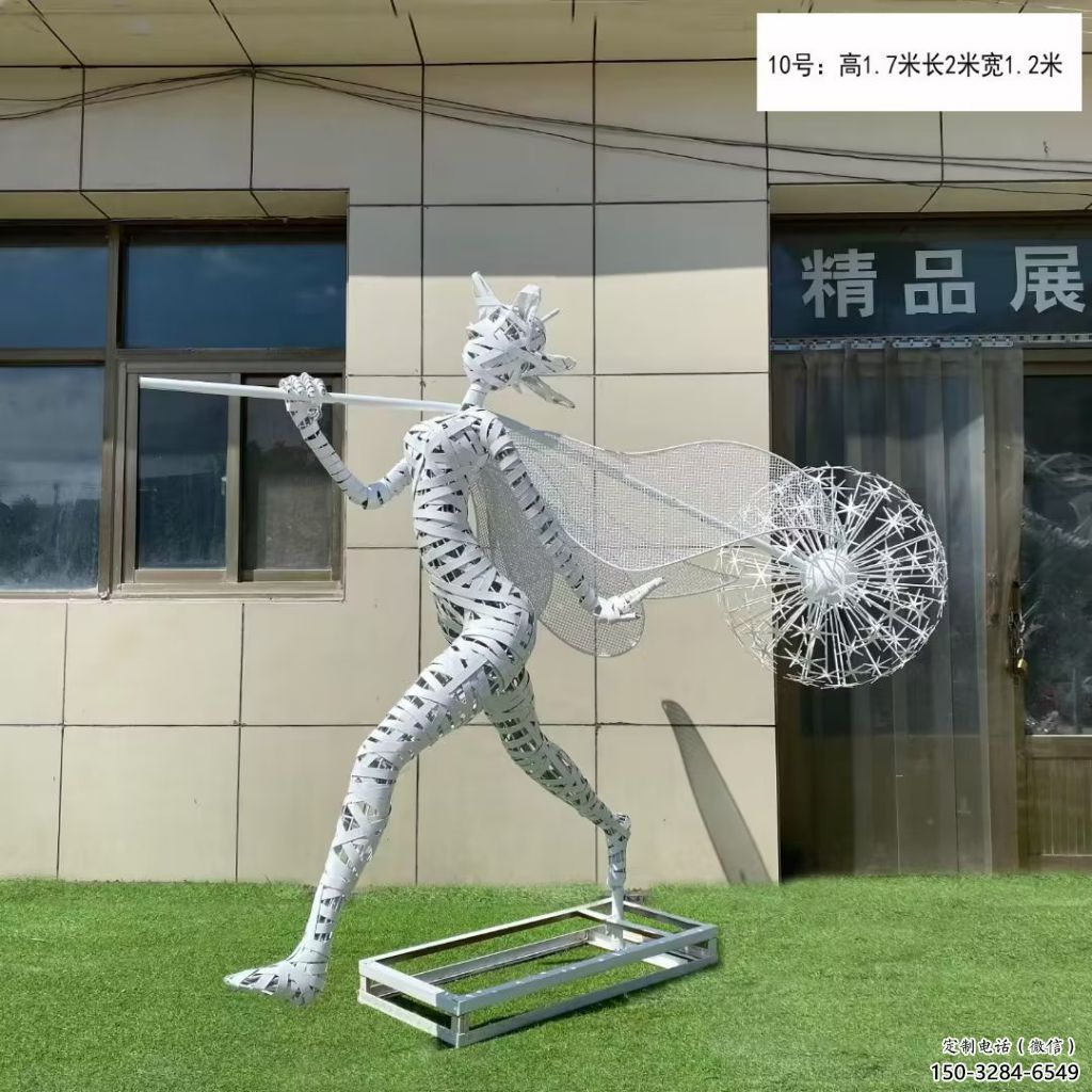 花仙子精靈雕塑，鏤空工藝制作，抽象卡通雕塑 (9)