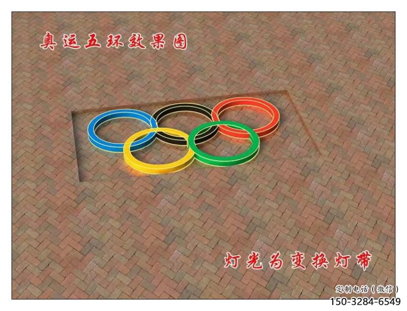 廣場五環雕塑廠家，運動擺件，體育標識小品