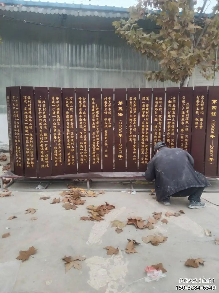 書簡雕塑 剪影書雕塑 商業(yè)街標(biāo)識雕塑 書簡雕塑 剪影書雕塑 商業(yè)街標(biāo)識雕塑
