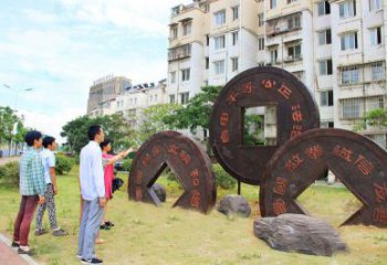 大型古幣雕塑 鍛造發(fā)光銅幣雕塑 房地產(chǎn)雕塑