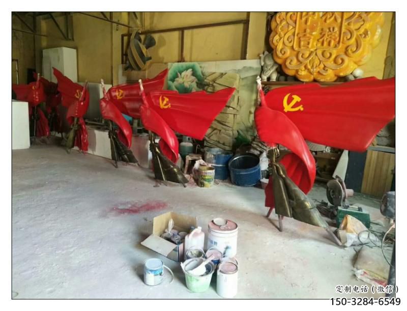 園林紅旗雕塑，噴漆黨建雕塑，烤漆形式