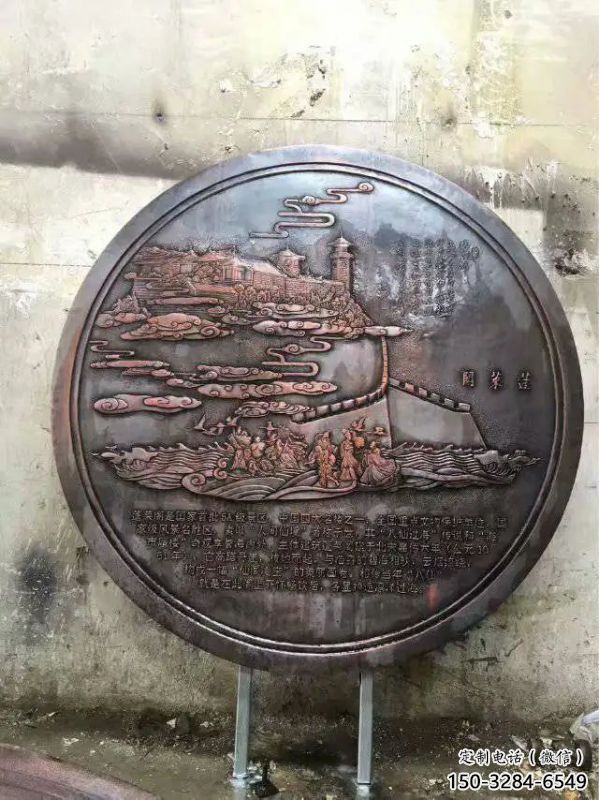城堡主題浮雕選用，鑄造藝術(shù)，大型城堡浮雕展品