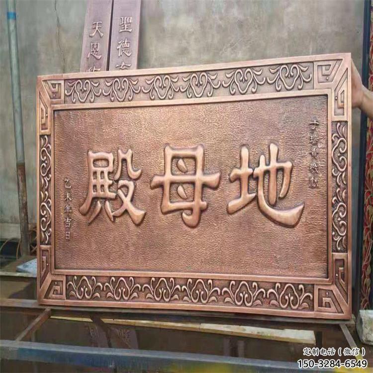 構(gòu)件浮雕常用，景觀概念，玻璃鋼浮雕廠家