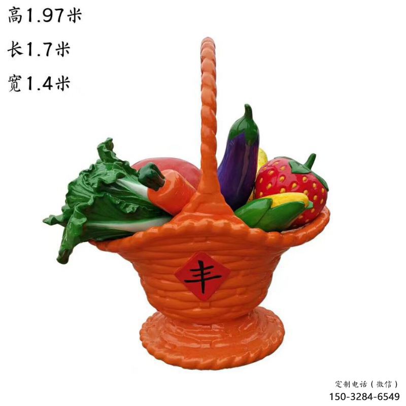 景區(qū)果籃雕塑優(yōu)選，圓雕體系，城市白菜果籃雕塑選定