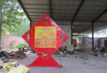 城市中國夢雕塑廠家，紅色黨建主題，宣傳紀念雕塑