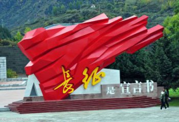 戶外中國夢雕塑廠家，紅色黨建主題，宣傳紀念雕塑