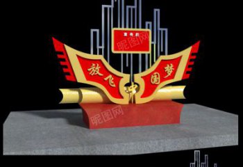 景觀中國(guó)夢(mèng)雕塑廠，紅色黨建主題，宣傳紀(jì)念雕塑