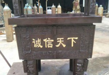 村口福鼎雕塑