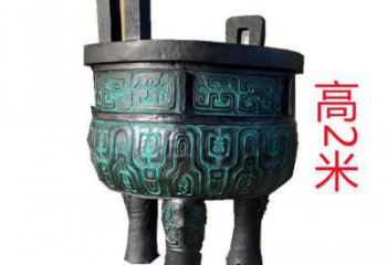 圓鼎雕塑，銅器景觀雕塑，鑄銅工藝