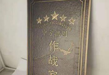 戶外浮雕通用，陸地擺件，景觀墻體浮雕優選