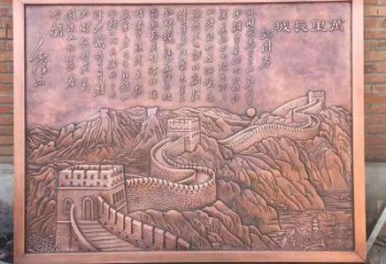 景觀浮雕制造商，福字雕塑，福字浮雕供給