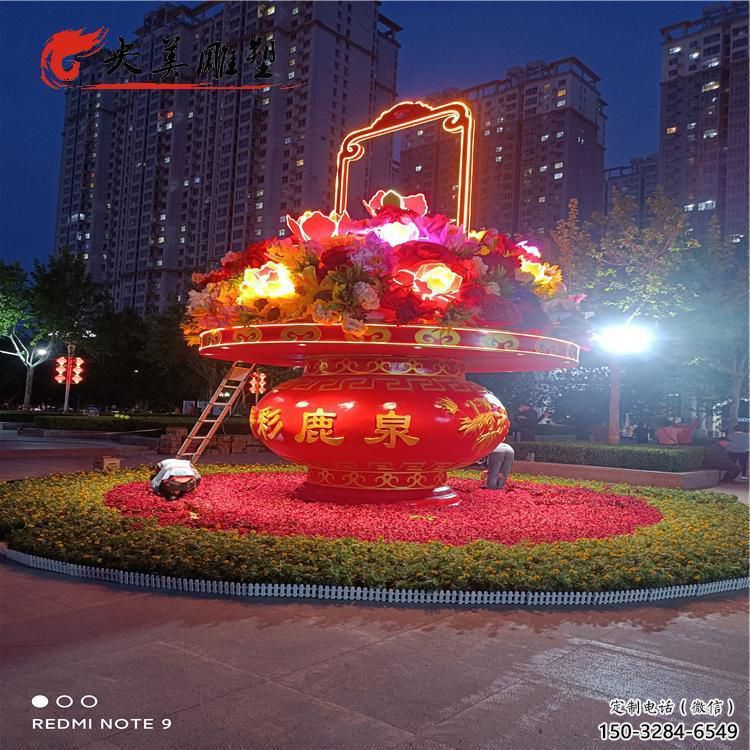 花籃雕塑定做，公園小品，城市花籃雕塑點擊