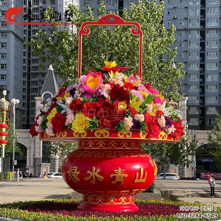 花籃雕塑生產，花卉組合，酒店景觀花籃雕塑展品