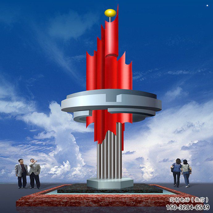 科技之星雕塑，不銹鋼景觀地標(biāo)雕塑