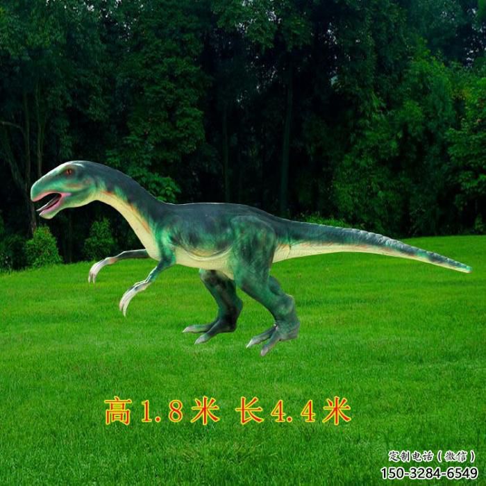 鐮刀龍雕塑訂做，街景小品，戶外發聲恐龍雕塑制作