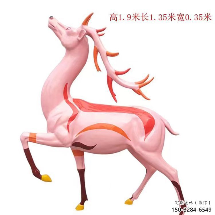 門口梅花鹿雕塑點擊,地標(biāo)擺件,玻璃鋼梅花鹿雕塑承接 門口梅花鹿雕塑點擊,地標(biāo)擺件,玻璃鋼梅花鹿雕塑承接