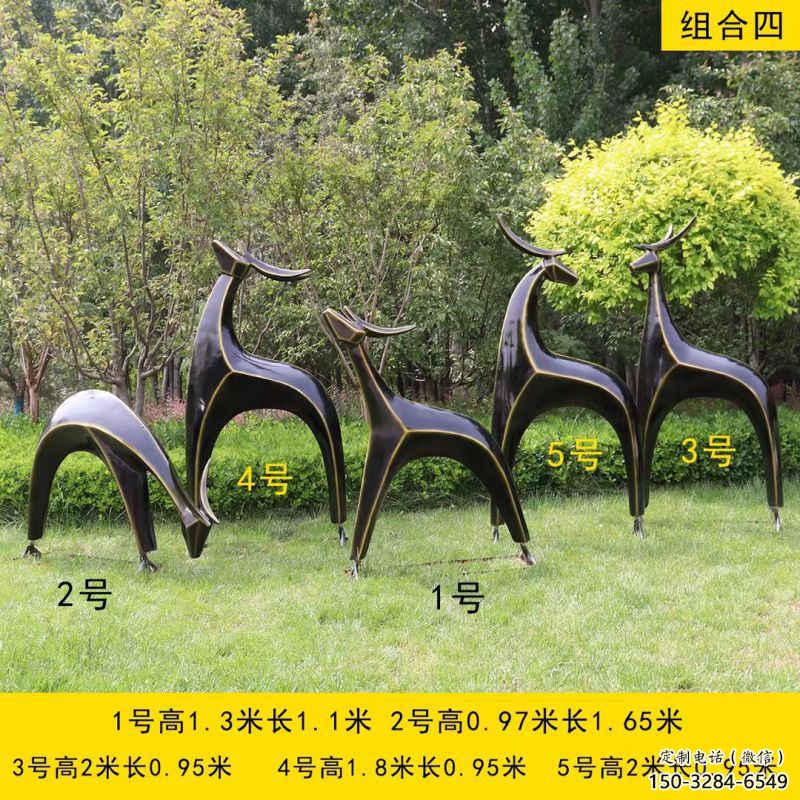抽象小鹿雕塑供需，美陳雕塑，景觀小鹿雕塑承接