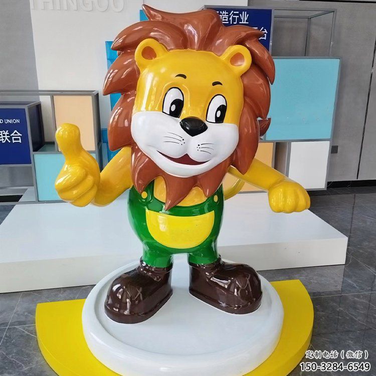 動漫獅子雕塑，卡通吉祥物雕塑小品