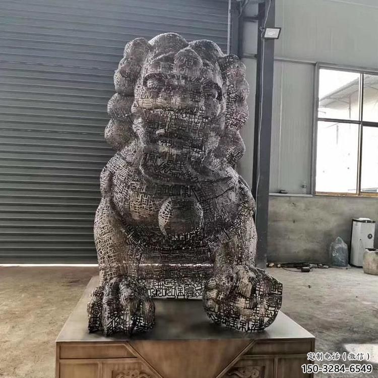 抽象獅子雕塑展品，鏤空工藝雕塑，不銹鋼獅子雕塑制作