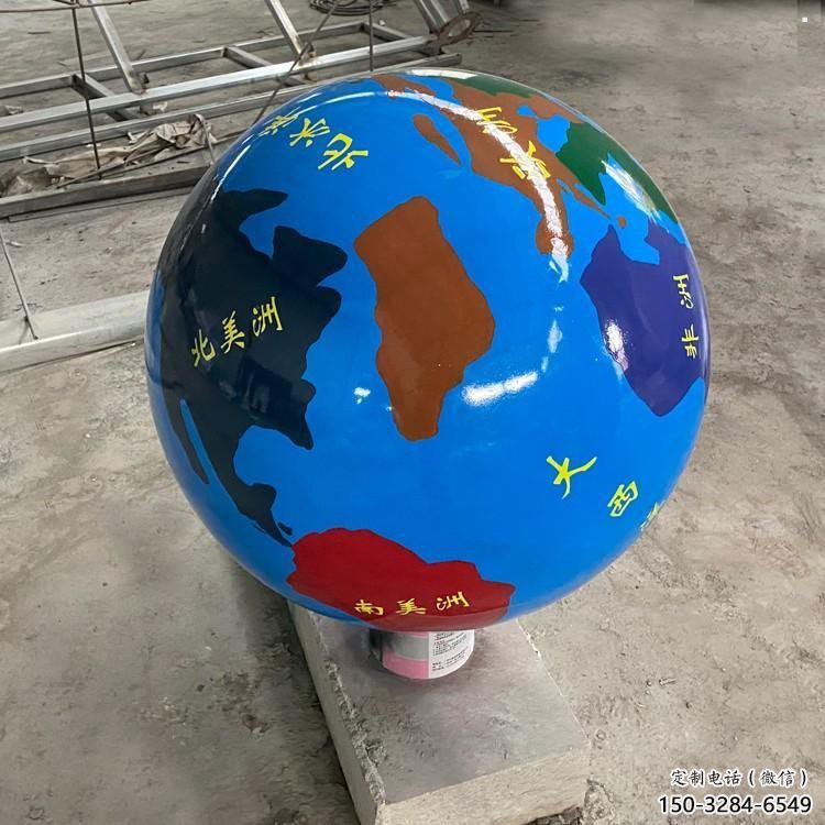 地球雕塑承接，廣場系列，主題不銹鋼地球雕塑標準