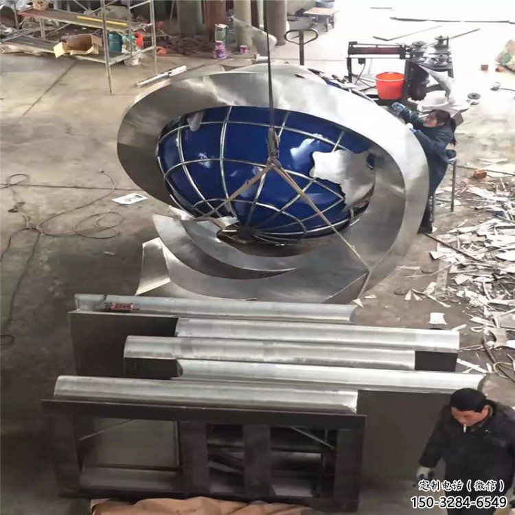 戶外地球雕塑點擊，圓雕體系，不銹鋼地球雕塑廠家