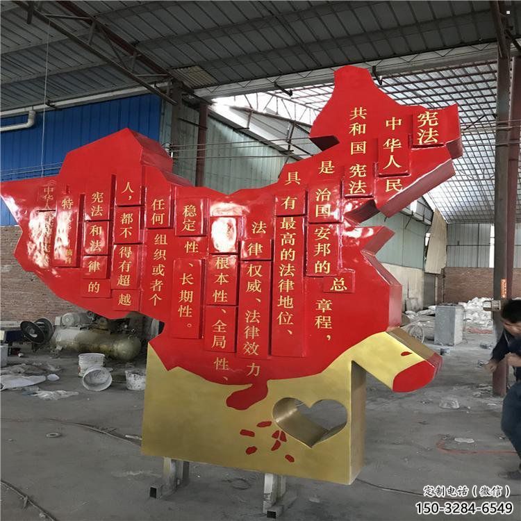 烤漆地圖雕塑，白鋼構件，不銹鋼地圖雕塑生產廠家